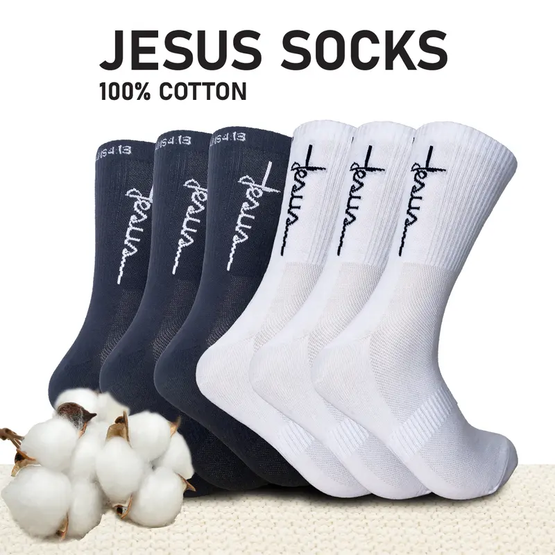 2, 4, 6 Pairs Of Socks Christian Cushioned Crew Socks, Cotton Socks, Sports Socks, Jesus Stocks, 4:13