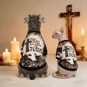 Pet Dog Hoodie, Leopard Print Patchwork Printed Pet Hoodie, Summer Lightweight And Breathable Pet Clothing, Retro Style Pet Top Shirt, Suitable For Small/Medium-Sized Dog Clothes And Cat Clothes.