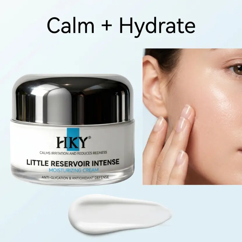 HKY Little Reservoir Face Moisturizer, Hydrating Gel-Cream with Tremella Mushroom for All Skin Types, Lightweight & Fragrance-Free, 1.76 oz, Hydrate, Moisturizing