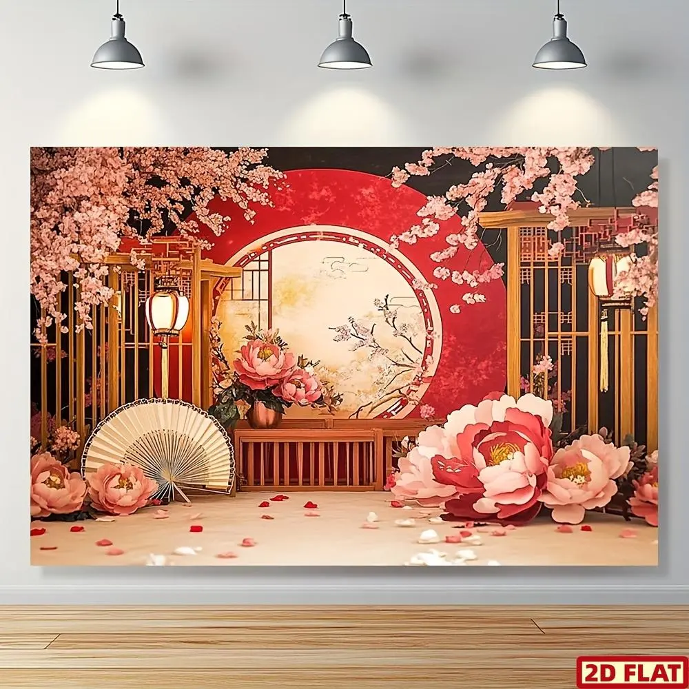 1PC 2D Flat Polyester Chinese Ancient-Themed Photography Backdrop Banners - New Chinese National Trend Design with Peony, Plum Flower, Lantern, Ornaments for Studio Portraits, Birthday Party Decor