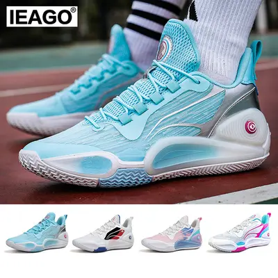Pink Volleyball Shoes Basketball TikTok Shop