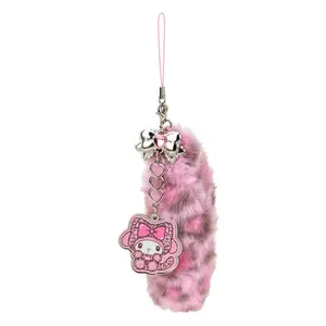 My Melody Smartphone Charm (Leopard Cat Series)
