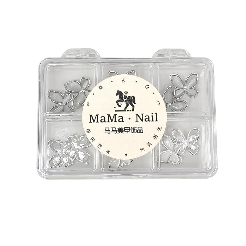 Metal Cat's Eye Butterfly & Flower Nail Charms, 3D Hollow Silver Nail Art Gems, Elegant DIY Manicure Decorations for Nail Art