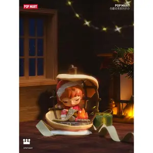 (azi9004) POP MART Apple of My Eye Series