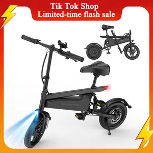 L14 Foldable Electric Bike – 14-inch tires, top speed 22 mph, 350W brushless motor, 28-mile range, three speed modes, LED night light, LCD display screen, fuel-efficient chauffeur service.