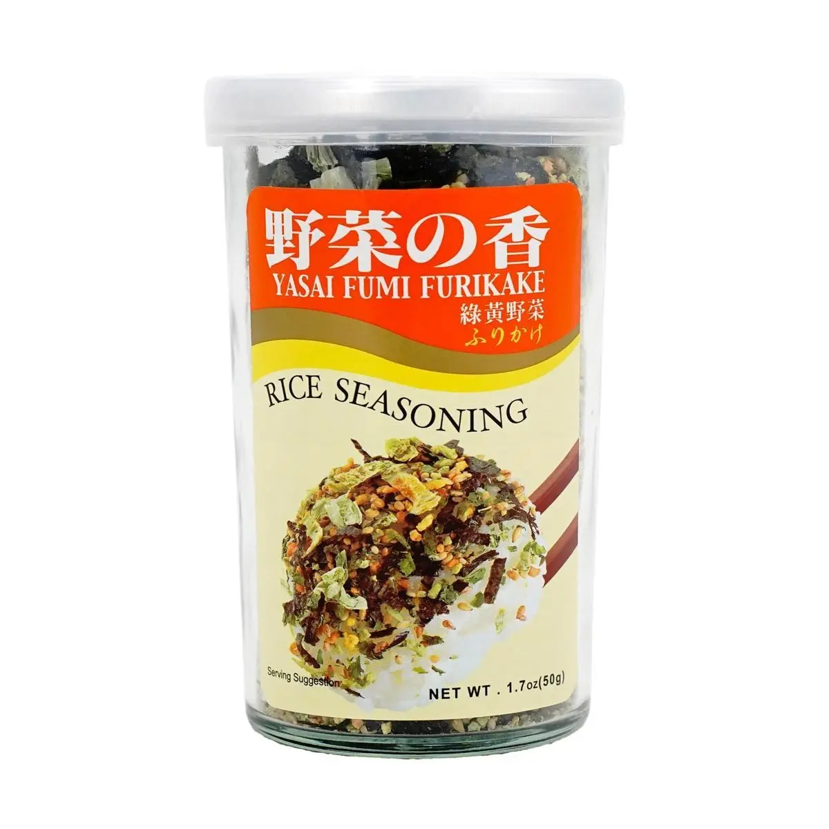 AJISHIMA Japanese Vegetable Furikake Rice Seasoning - 50g Bag for Rice, Noodles, and Baby Food