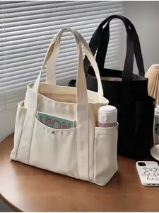 Women's Plain Large Capacity Tote Bag Fashion Daily Shoulder Bag Casual Trendy Versatile High Quality Commuter Bag