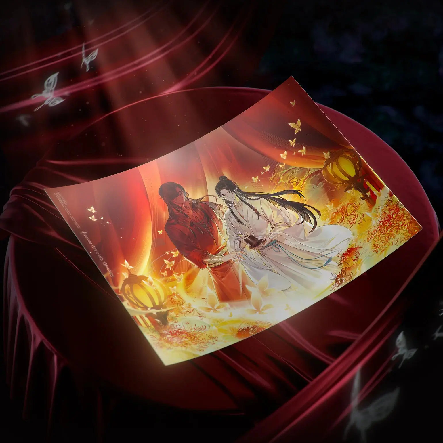 The Art of Heaven Official's Blessing: One flower, One sword