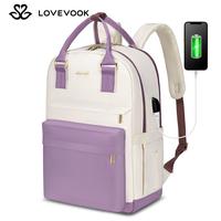 Purple & Pinkish Beige