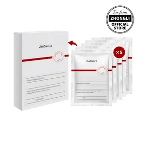 [ZHONG LI Official Shop]Collagen Remodeling SerumGel Mask(5eaX30g)|Hydrogel Mask with Collagen Capsules for Firmness & Pore Refinement Hydrating Facial Mask for SmootherSkin