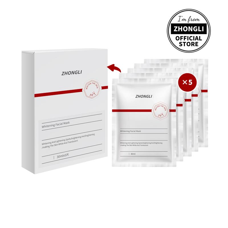 [ZHONG LI Official Shop]Collagen Remodeling SerumGel Mask(5eaX30g)|Hydrogel Mask with Collagen Capsules for Firmness & Pore Refinement Hydrating Facial Mask for SmootherSkin