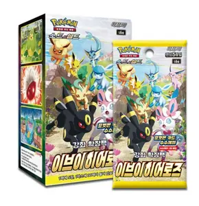 [Pokemon] 1x Eevee Heroes Booster Pack (Korean)