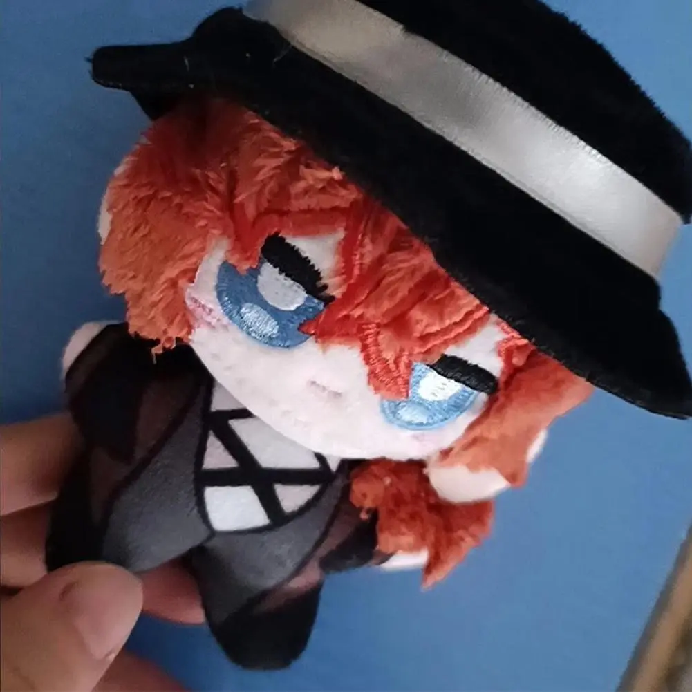 Anime peripheral accessories BSD Plush Doll Toy Nakahara Chuuya Cute Mini Soft Stuffed Sea Star Doll Keychain Pendant Gifts 12cm