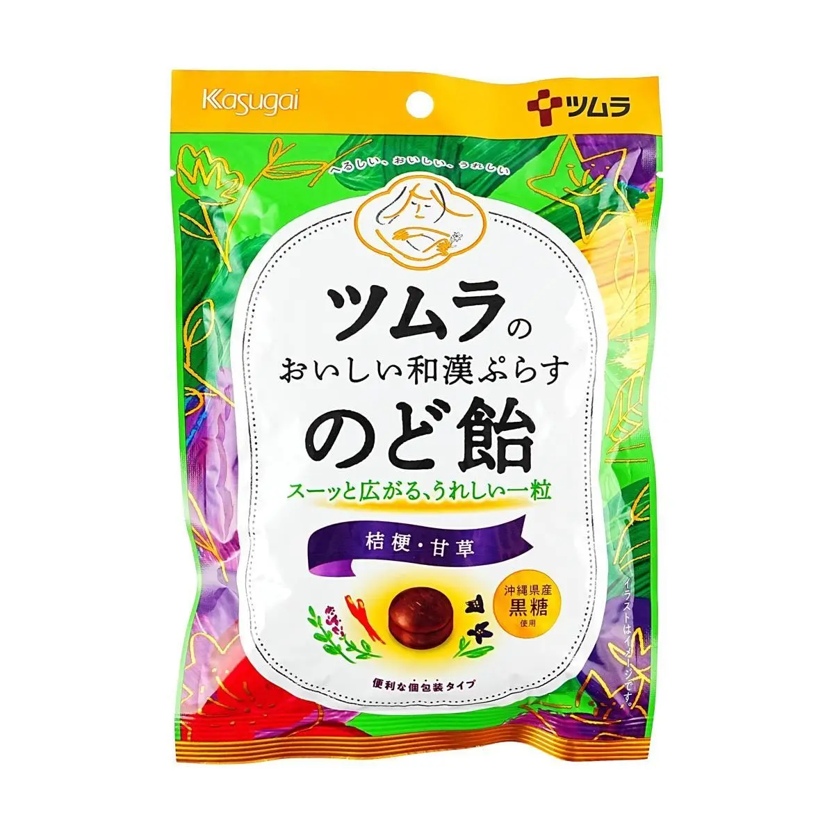 KASUGAI Okinawa Black Sugar Licorice Throat Candy - 42g Soothing Herbal Sweets KASUGAI Okinawa Black Sugar Licorice Throat Candy - 42g Soothing Herbal Sweets