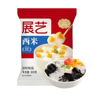 ZHANYI 300g Sago Pearls for Bubble Tea | Sweet Dessert Toppings for Fruit Salads & Refreshing Treats