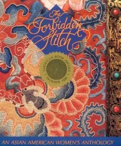 USED-The Forbidden Stitch: An Asian American Women's Anthology (Paperback)