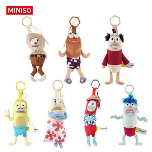 MINISO SpongeBob SquarePants – Bikini Bottom Residents plush keychain, cute soft bag charm pendant, collectible cartoon plush toy for fans