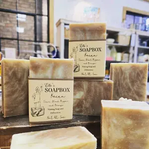 Kacen Clove, Black Pepper, and Orange Soap Bar - 5oz Made with All Organic, Natural, and Vegan Ingredients - Body Care & Comfort