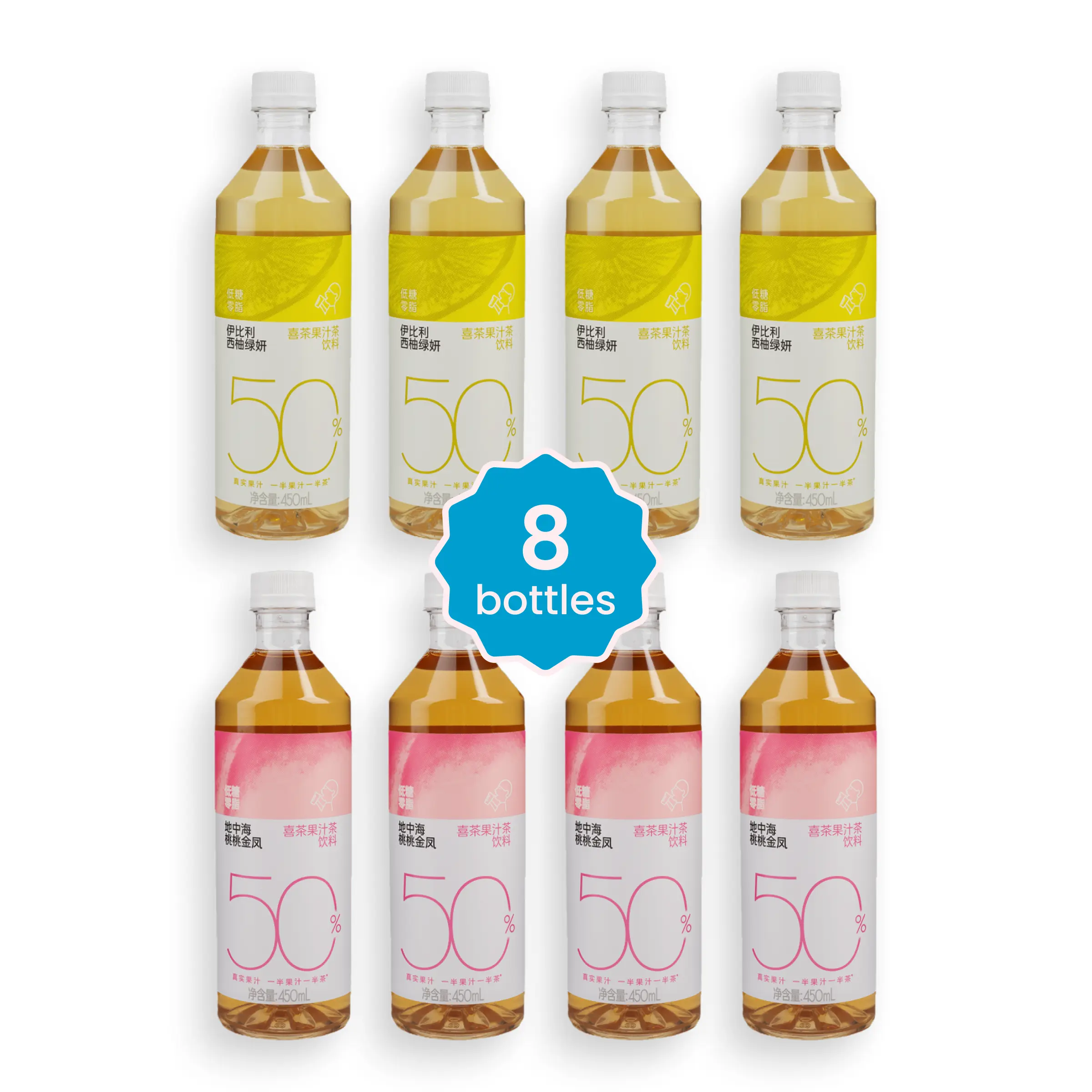 HEYTEA Rich Fruit Tea Drink Multipack (Pomelo Jasmine Tea & Peach Oolong Tea) - Half Juice, Half Tea, Low Sugar & Zero Fat Beverage, 8 Packs