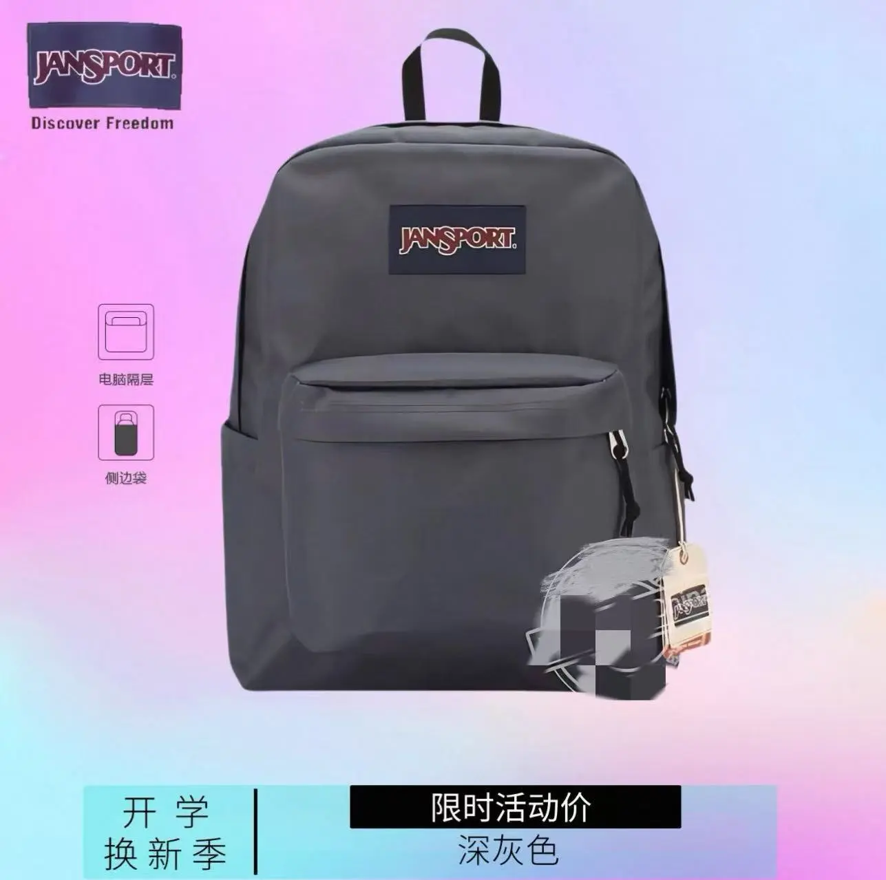 jsjes Lightweight Backpack With Main Compartment And Front Organization Pocket