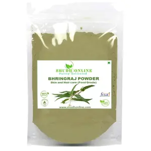 Organic Bhringraj Powder for Hair Growth (3.5 oz - 0.2 lb) Eclipta Alba for Hair Growth - False Daisy Herb Bhringraj - Karisalankanni Eclipta Prostrata (100g)