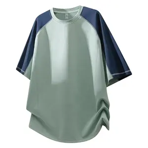 Men’s raglan contrast color short-sleeve T-shirt, new for summer, loose fit with exposed stitching, trendy and versatile crewneck casual tee for everyday wear