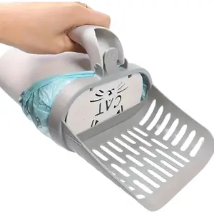 High-quality cat litter scoop with built-in cat litter bag dispenser and sturdy stainless steel mesh, easy to clean, pet care is clean and tidy