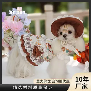 Amber Lolita Pet Clothes High-End Pet Apparel Cute Dog Princess Dress for Small Dogs