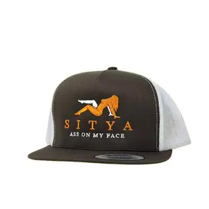 Sitya On My Face Trucker Hat | Cowboy Western Funny Vintage Trendy