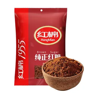 HONGMIAN Pure Brown Sugar 400g - Premium Grade, Clean Ingredients, Authentic Guangdong Old Brand for Baking, Ginger Tea, Steamed Buns