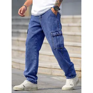 Men’s solid-color washed straight-leg cargo jeans—loose, casual, comfortable denim trousers with flap pockets and slant pockets for everyday wear; fashionable men’s bottoms for all seasons; cotton; baggy jeans? pants
