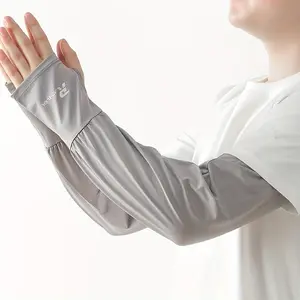 Loose And Casual Men'S Long Sleeve Arm Covers for Summer, Lightweight Ice Sleeves for Driving, Cycling, And Outdoor Activities outdoorfun sun protection uv garden arm