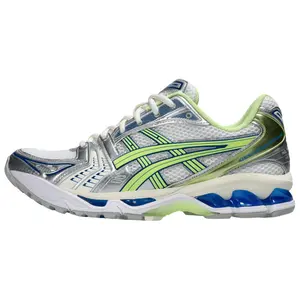 ASICS Gel-Kayano 14 Sprite Low-Top Comfortable Durable Unisex Running Shoes in Silver Trending Shoes, House White Official Shoes to Get / Maison Mihara