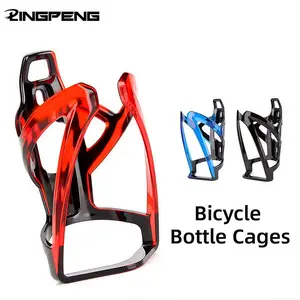 Bicycle Bottle Cages MTB Road Bicycle Water Bottle Holder Colorful Lightweight Cycling Bottle Bracket Bicycle Accessory Bicycle Parts