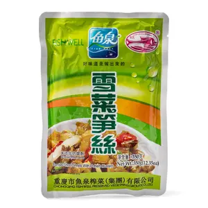 Fish Well Bamboo Shoot Shreds with Mustard Greens 350 g