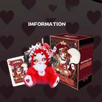 Red Peach Cat (no box)