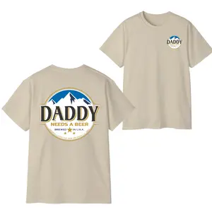 Daddy Needs A Beer T-Shirt, Funny Men's Drinking Graphic Tee, Casual Menswear Top, Perfect for Father's Day and Beer Lovers
