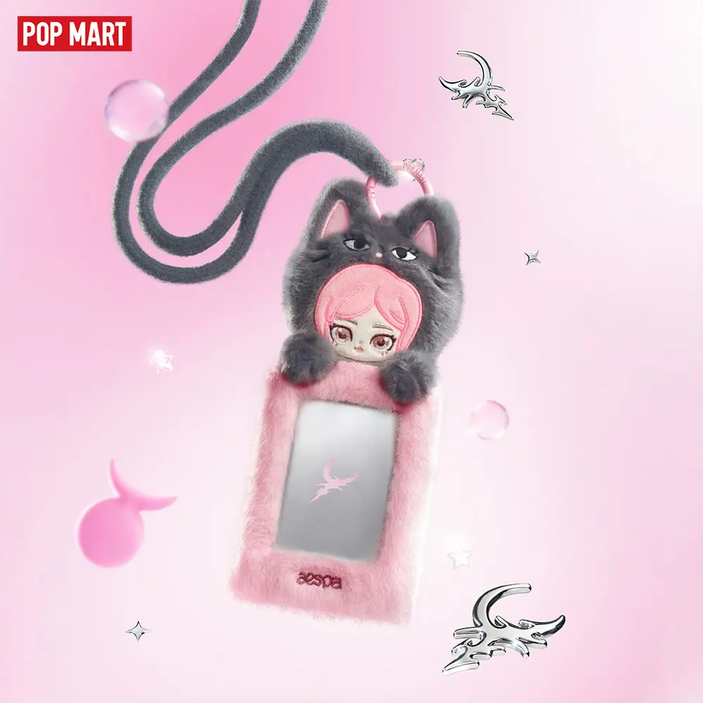 POP MART aespa Fluffy Club Series Card Holder
