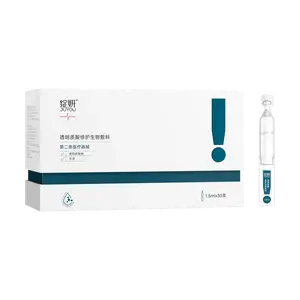 Juyou Hyaluronic Acid Repair Bio-Dressing 1.5ml x 30 for Post-Surgery Barrier Protection & Sensitive Skin Hydration