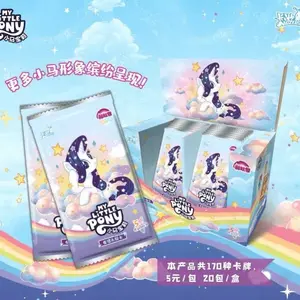 MLP Rainbow Gen5