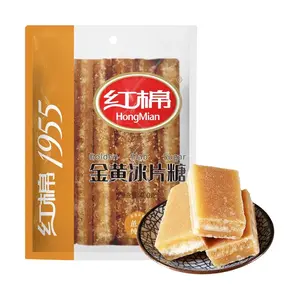 HONGMIAN Golden Rock Sugar 400g - Authentic Guangdong Old Brand Yellow Cane Sugar for Desserts, Porridge & Soups
