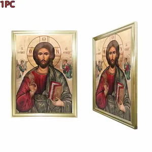 1pc Framed Gold Frame  Religious Icon Art Byzantine Style Jesus Christ With Book And Angels Canvas Art Print For Church Home Decor And Gift + Spiritual Inspiration