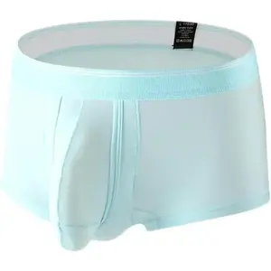 Men's breast augmentation underwear, ice silk flat angle underwear with ball pocket, men's underwear, beige plain color