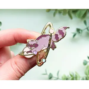 Cosmic Raccoon Enamel Pin