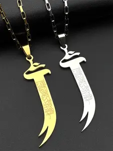 Ali Zulfiqar Sword Pendant Necklace For Women Men Stainless Steel Gold Color Islamic Muslim Arabic Quran Charm Chain Fashion Necklace