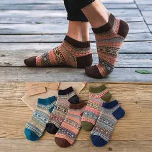5 Pairs of Vintage Comfortable No-Show Socks, Trendy Thick Thread, Low-Cut Harajuku Style Couple Socks with Ethnic Symbols, Perfect for Indoor and Outdoor Gifting, Machine Washable, Polyester Blend, Ideal for Indoor and Outdoor Use，Menswear Man