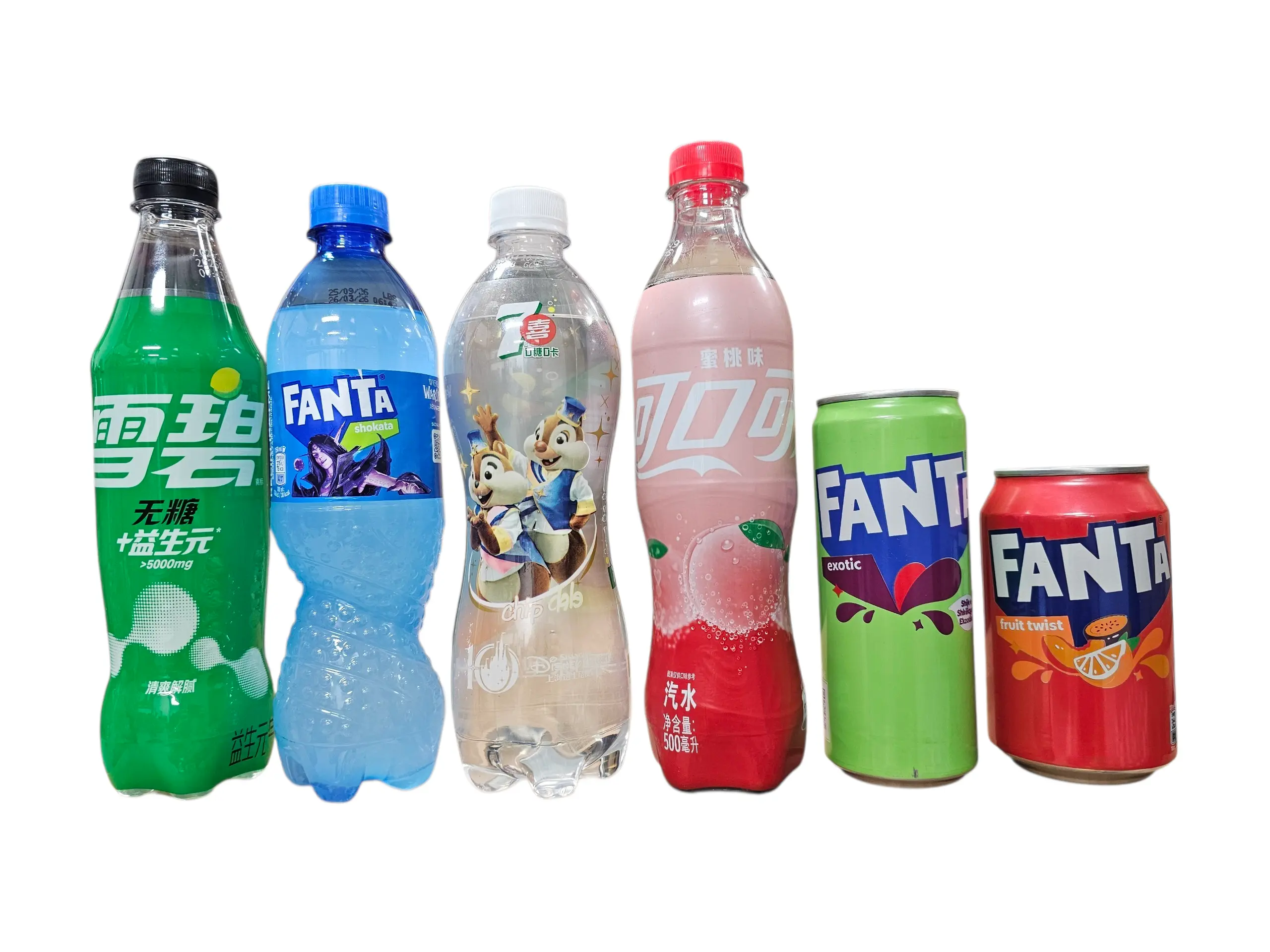 Exotic Soda Co's Super Tasty Fizzy Fantabulous International Variety Bundle