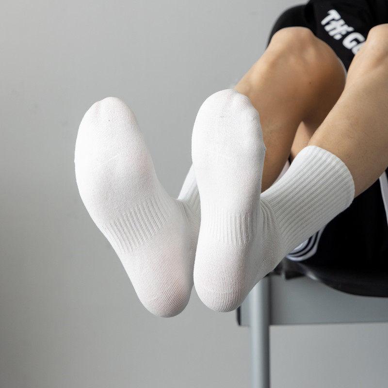 5-Pair Men's Medium Socks Summer Thin Short Socks Ship Socks Cotton Sweat Absorbent and Odorous Towel Bottom Outdoor Sports Football Basketball Men's and Women's Socks