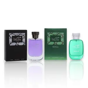 Oudlash Bundle | Hawas for Him + Hawas Tropical | Eau De Parfum | 100 ML | Men's Fragrance | Citrus - Woody & Aromatic Notes