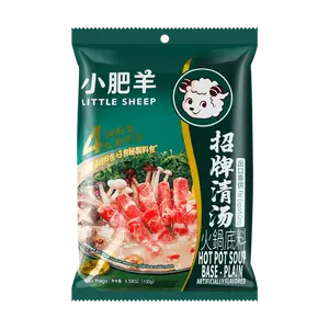 Little Sheep Mild Hot Pot Broth Base - Authentic Mongolian Flavor, 130g Pack